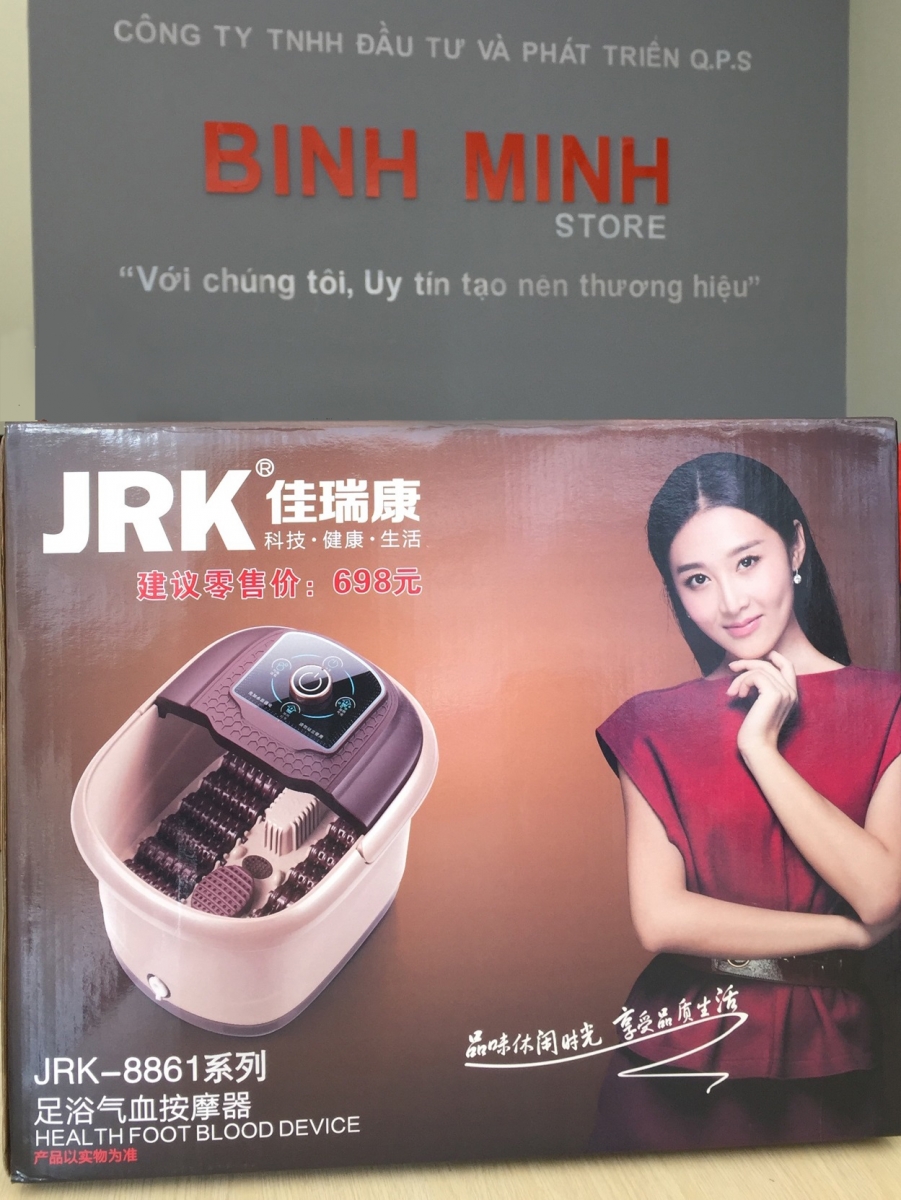 bồn ngâm chân hồng ngoại JRK 8861